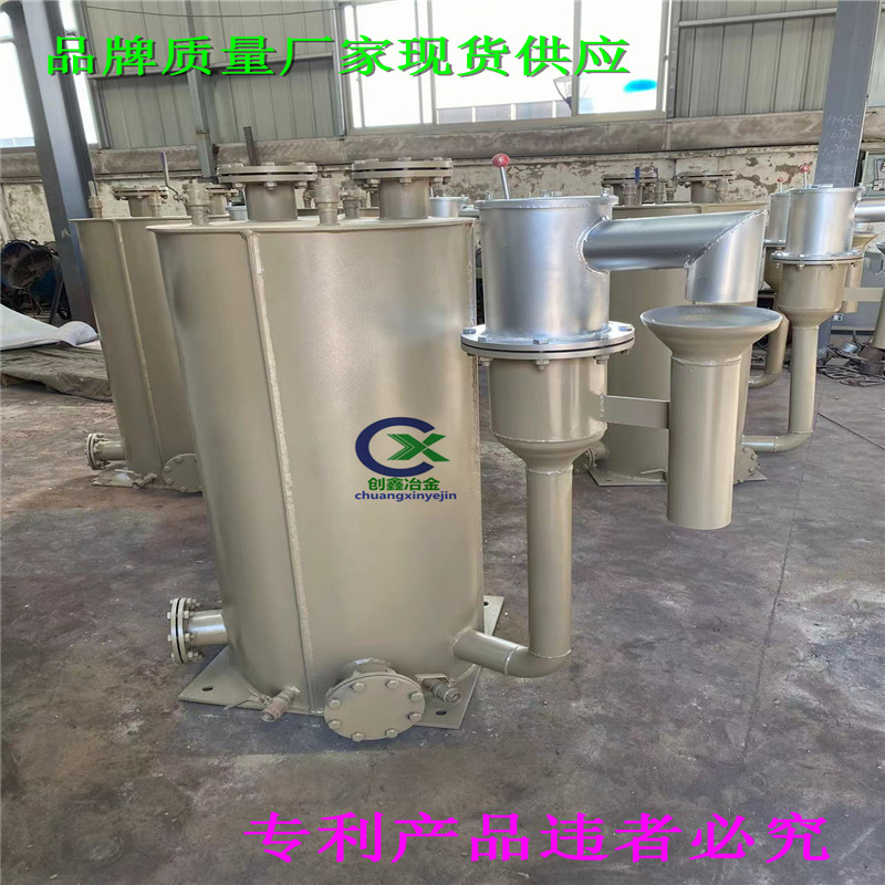AQ7012-2018煤氣排水器行業(yè)標(biāo)準(zhǔn)技術(shù)規(guī)程