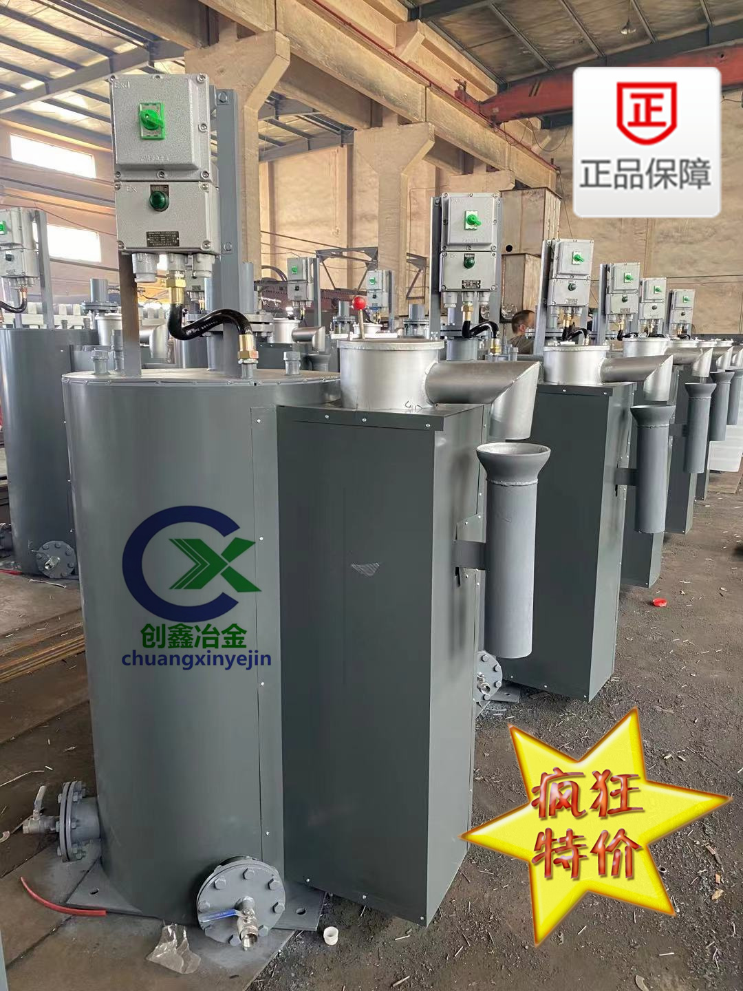 電伴熱防泄漏煤氣排水器 DZM-30-150 DZM-40-150電伴熱防泄漏煤氣排水器 DZM-50-150 